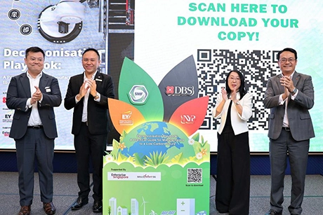 At the event were (from left) EY head of assurance Lee Wei Hock, Singapore Manufacturing Federation vice-president Melvin Tan, Nanyang Polytechnic senior director (student affairs) and registrar Denise Leong and DBS group head of corporate and SME banking Chen Ze Ling.