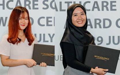 SHSS graduates clinched Healthcare Scholarship Awards 2022